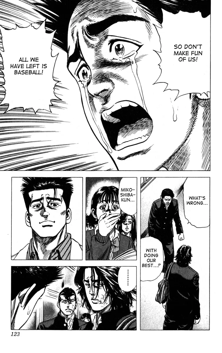 Read Rookies chapter 34 image 16 on Lezhin