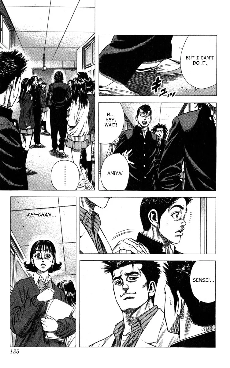 Read Rookies chapter 34 image 18 on Lezhin