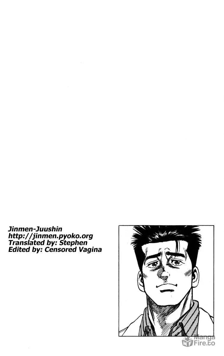 Read Rookies chapter 34 image 19 on Lezhin