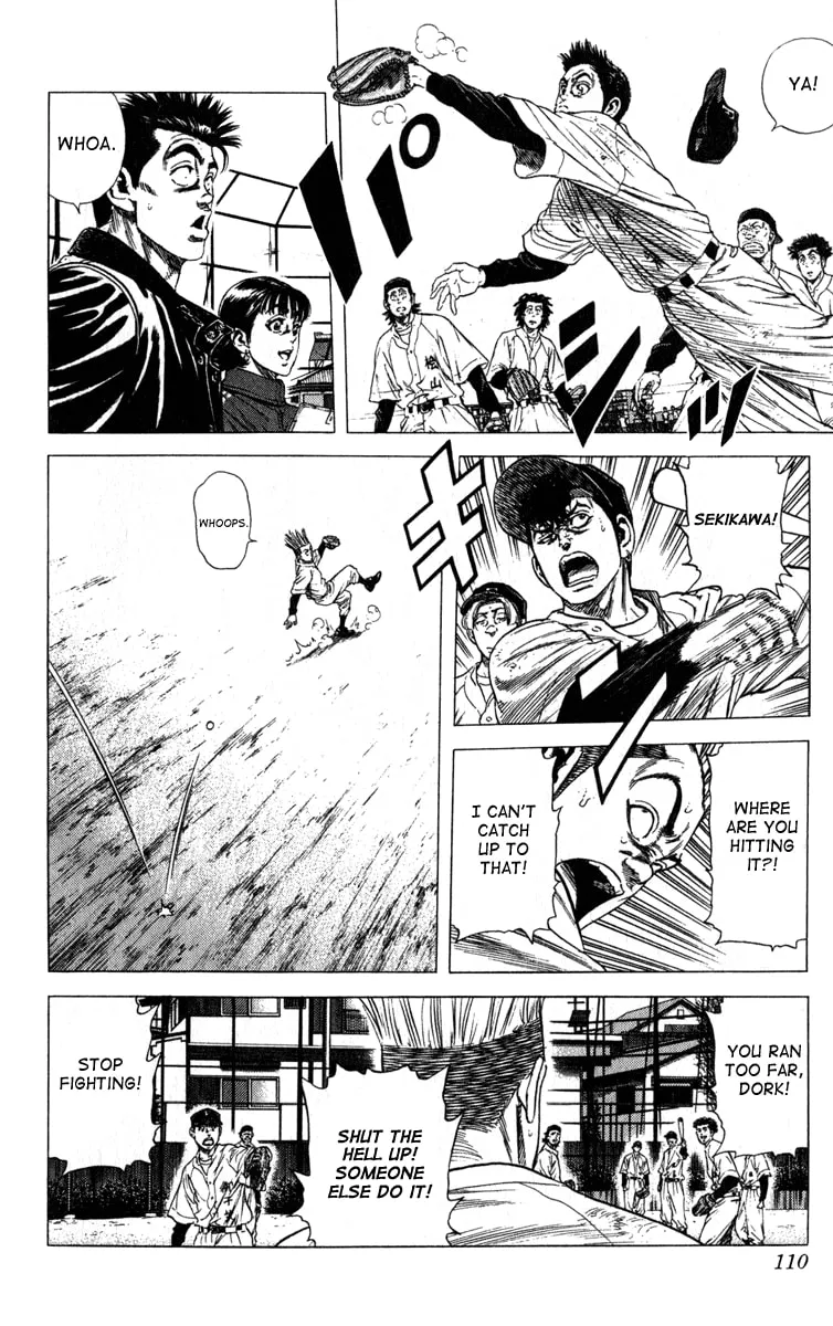 Read Rookies chapter 34 image 3 on Lezhin