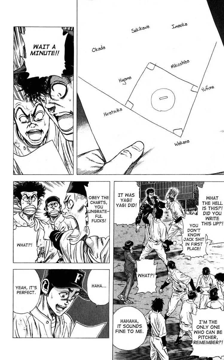 Read Rookies chapter 34 image 7 on Lezhin
