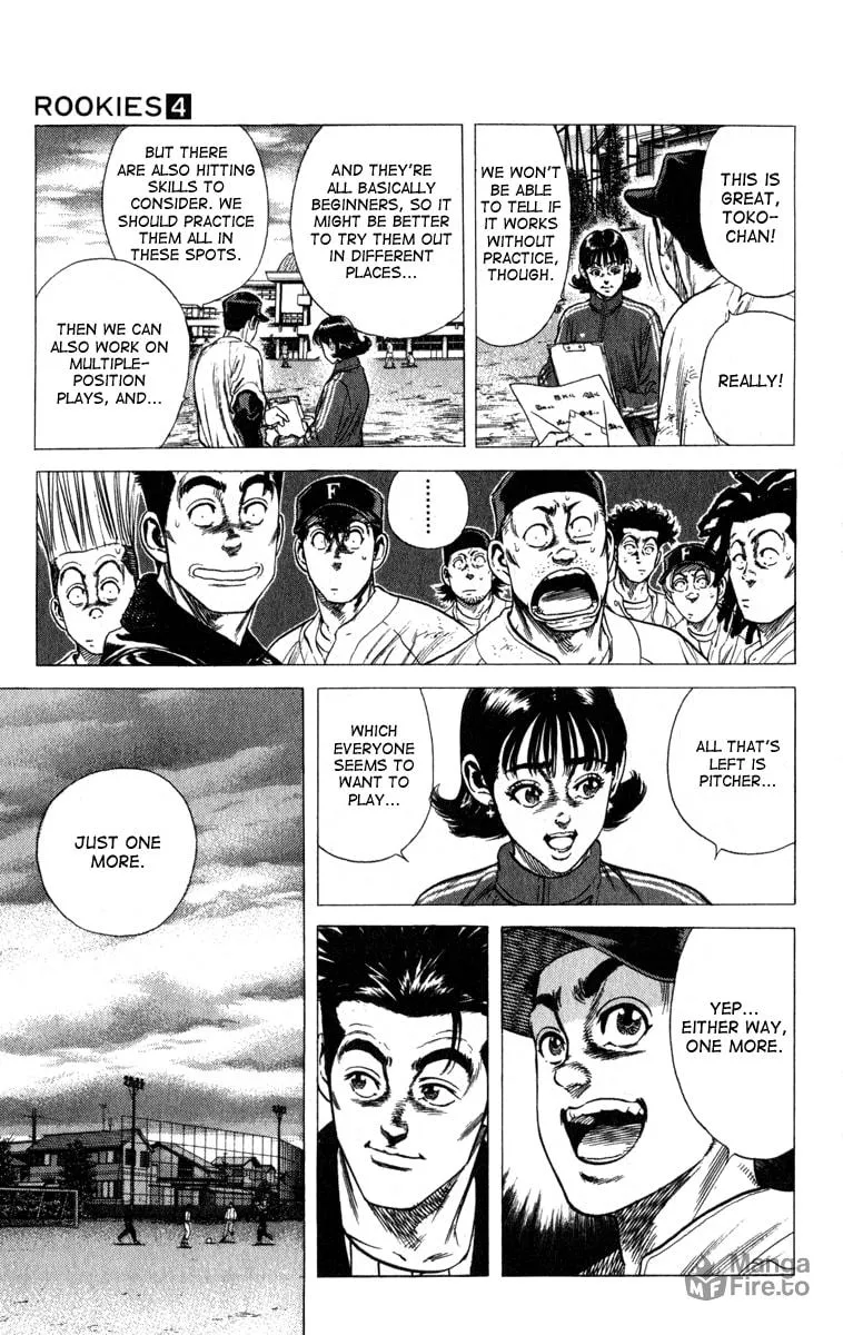 Read Rookies chapter 34 image 8 on Lezhin