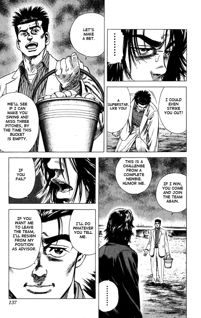Read Rookies chapter 35 image 10 on Lezhin