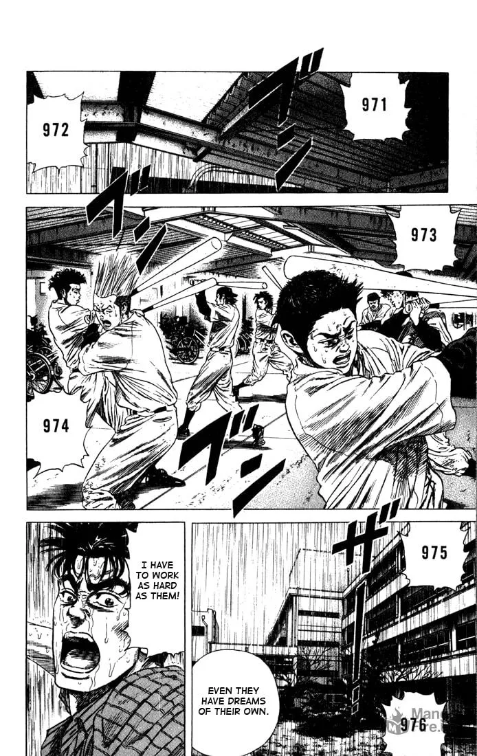 Read Rookies chapter 35 image 17 on Lezhin