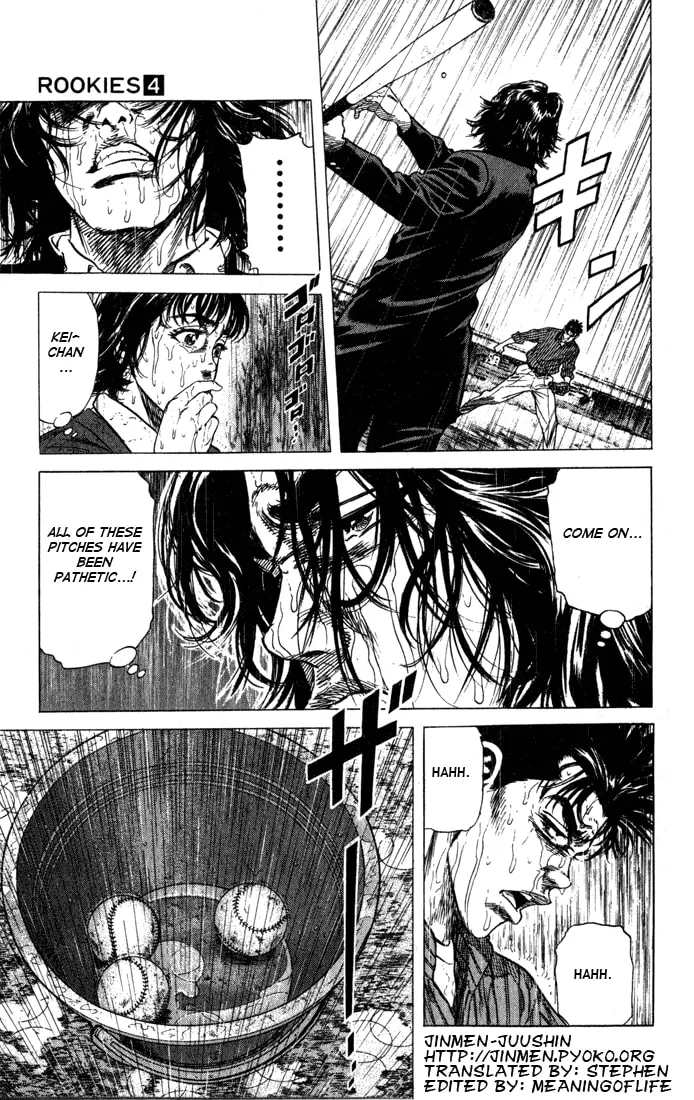 Read Rookies chapter 35 image 18 on Lezhin