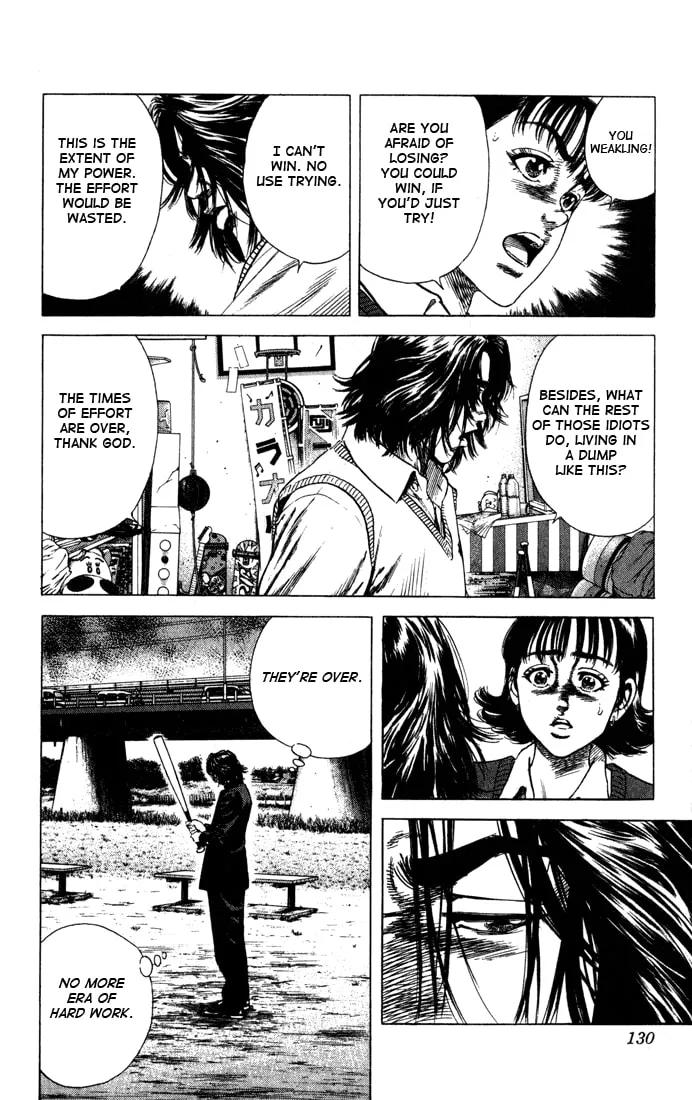 Read Rookies chapter 35 image 3 on Lezhin