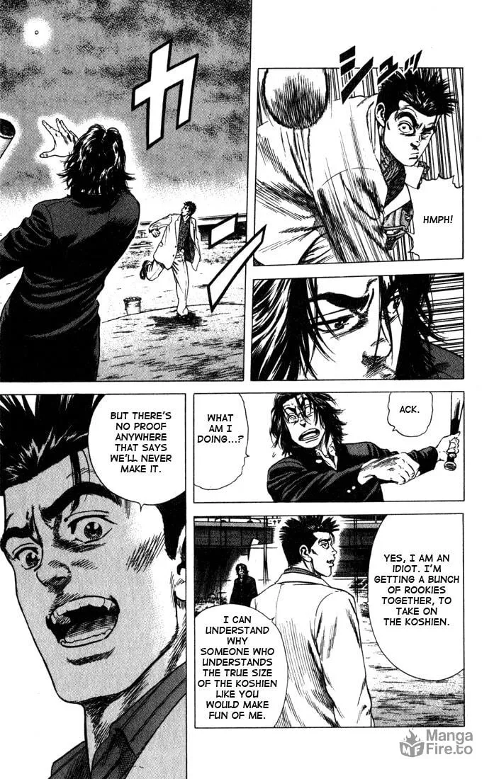 Read Rookies chapter 35 image 8 on Lezhin