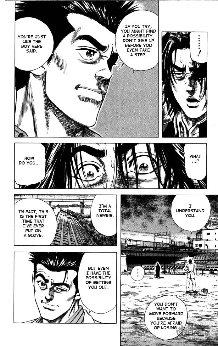 Read Rookies chapter 35 image 9 on Lezhin