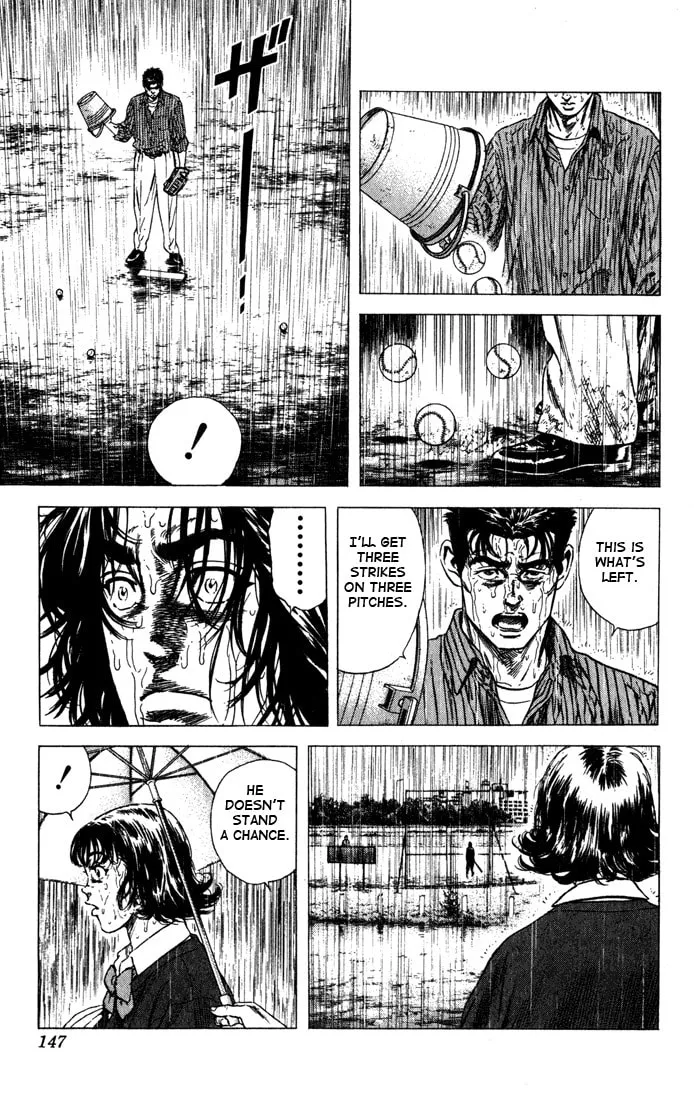 Read Rookies chapter 36 image 1 on Lezhin