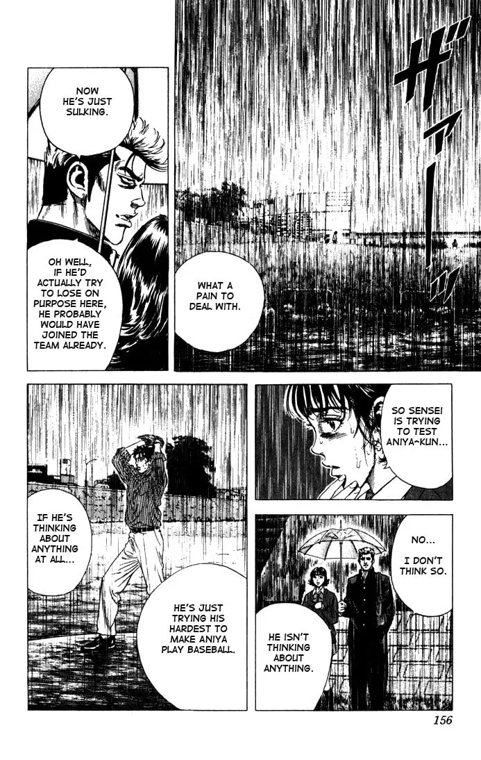 Read Rookies chapter 36 image 10 on Lezhin