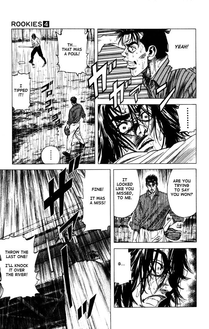 Read Rookies chapter 36 image 13 on Lezhin