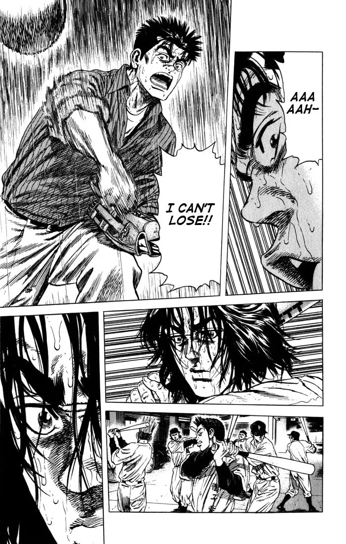 Read Rookies chapter 36 image 15 on Lezhin
