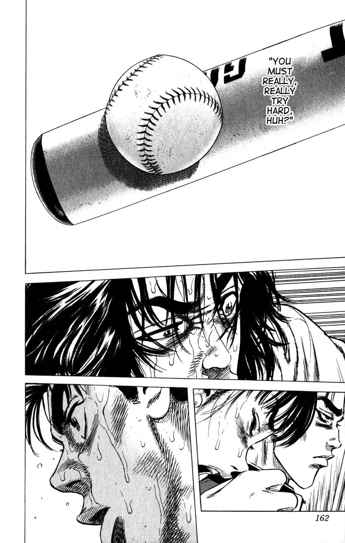 Read Rookies chapter 36 image 16 on Lezhin