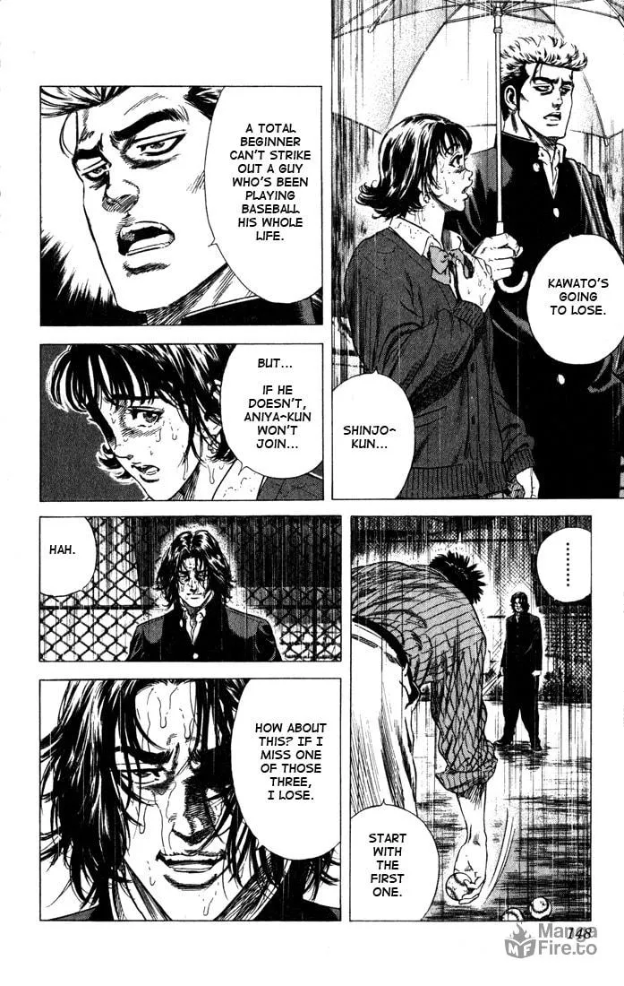 Read Rookies chapter 36 image 2 on Lezhin