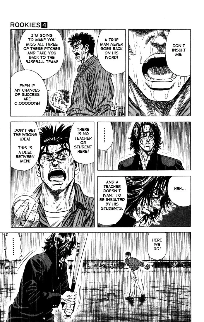 Read Rookies chapter 36 image 3 on Lezhin