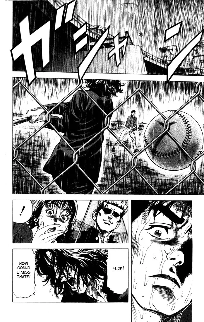 Read Rookies chapter 36 image 6 on Lezhin