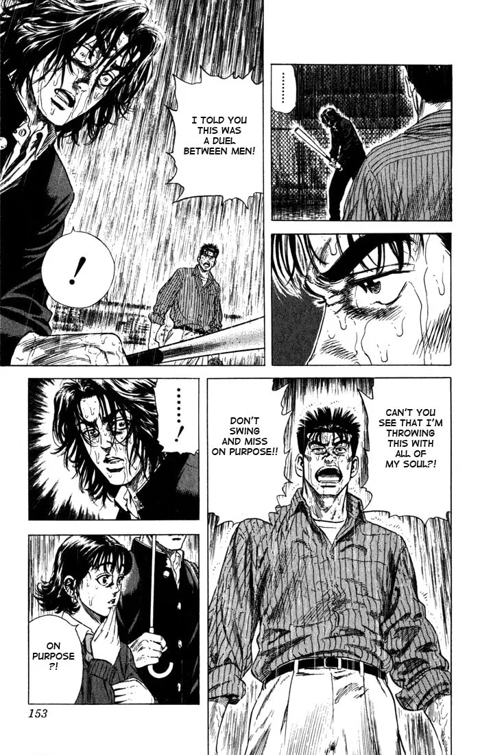 Read Rookies chapter 36 image 7 on Lezhin