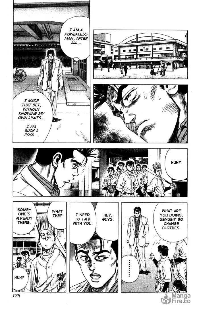 Read Rookies chapter 37 image 14 on Lezhin