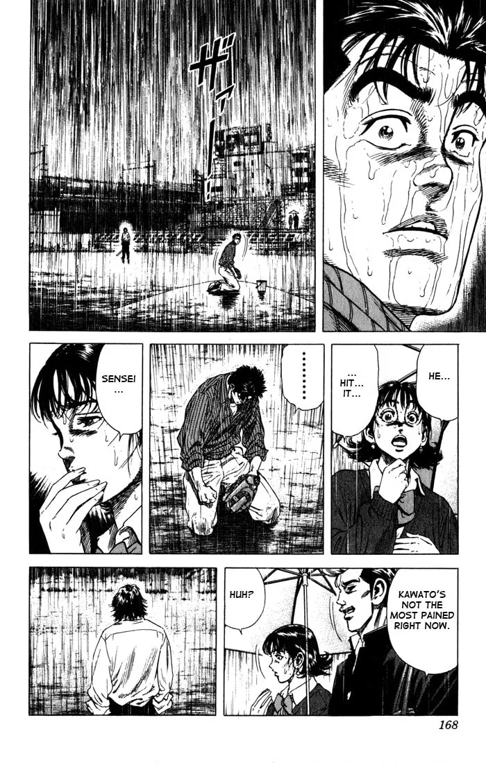 Read Rookies chapter 37 image 3 on Lezhin