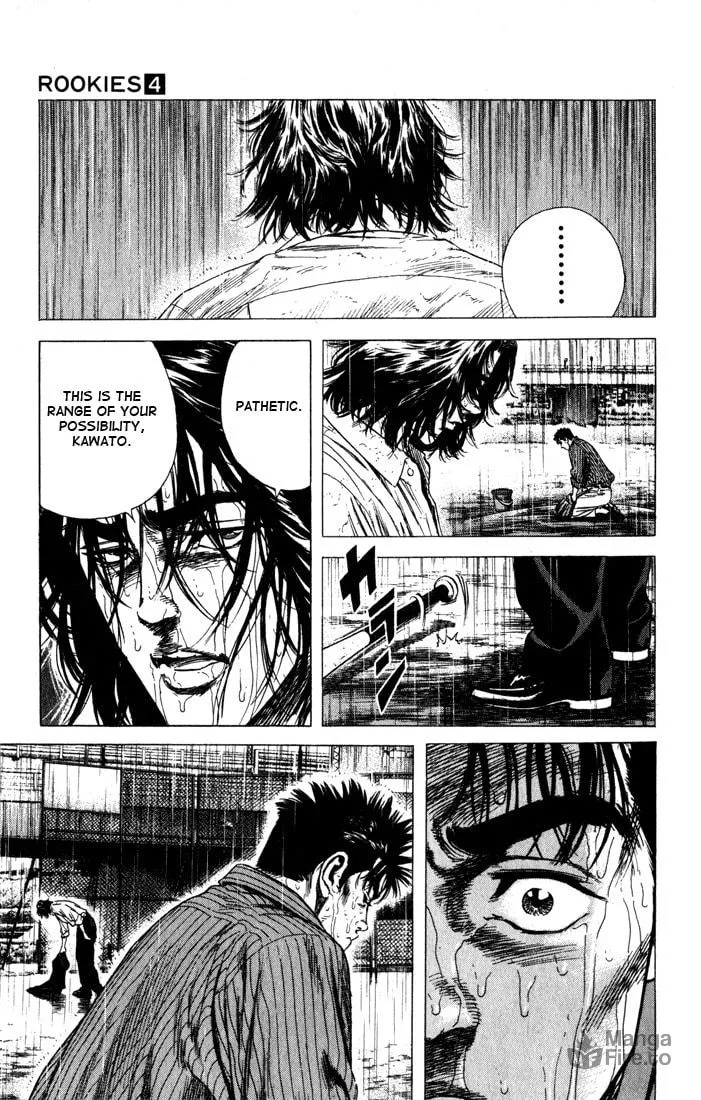 Read Rookies chapter 37 image 4 on Lezhin