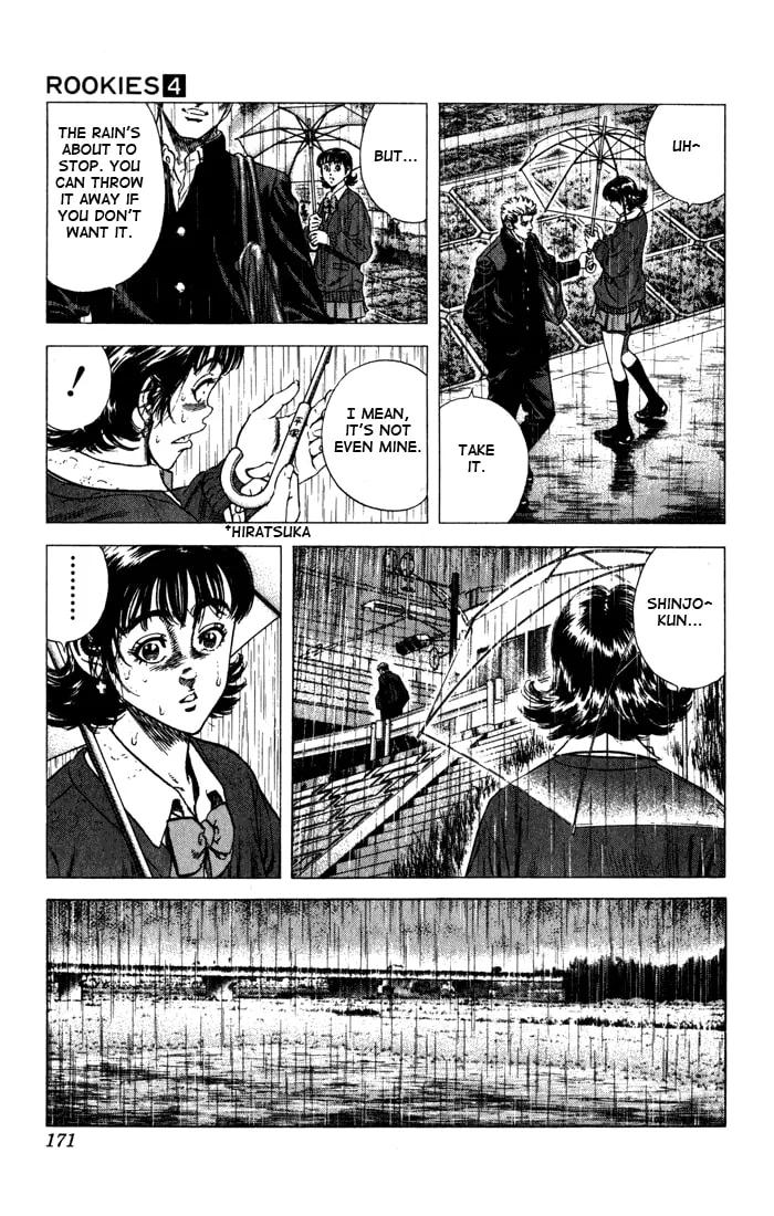 Read Rookies chapter 37 image 6 on Lezhin