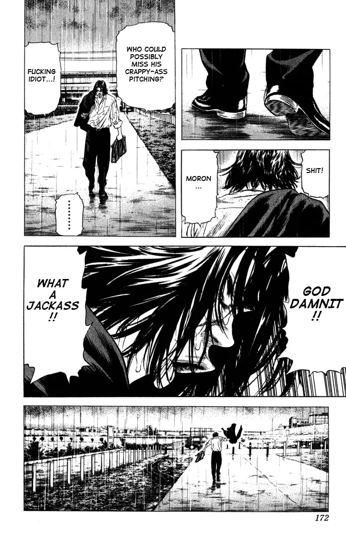 Read Rookies chapter 37 image 7 on Lezhin