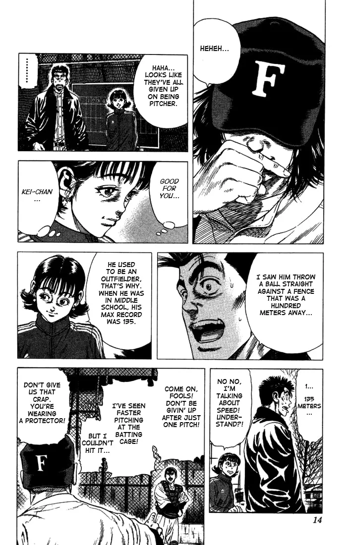 Read Rookies chapter 38 image 10 on Lezhin