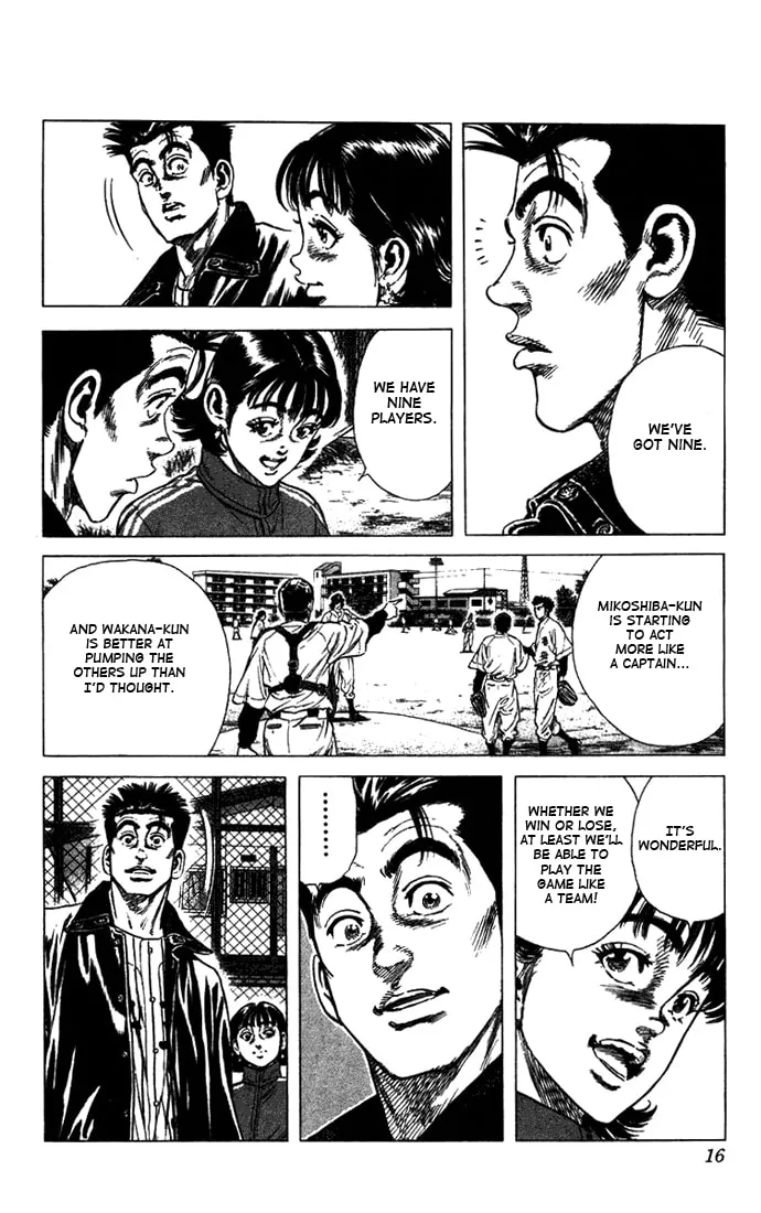 Read Rookies chapter 38 image 12 on Lezhin