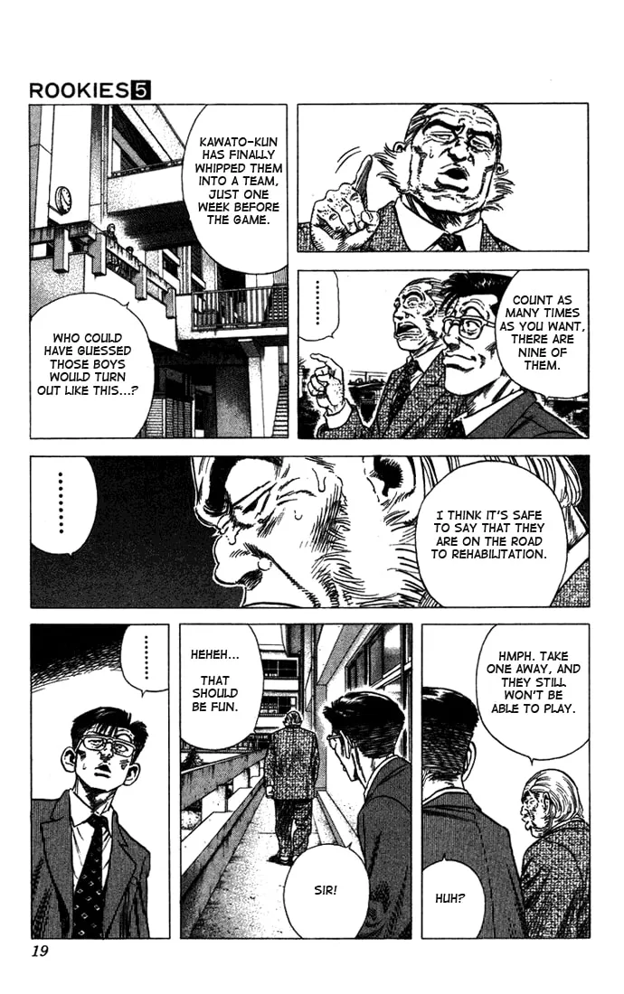Read Rookies chapter 38 image 15 on Lezhin