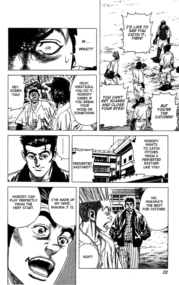 Read Rookies chapter 38 image 18 on Lezhin