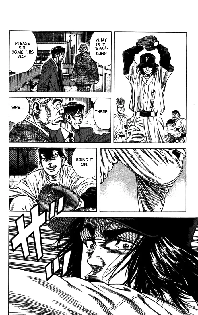 Read Rookies chapter 38 image 6 on Lezhin