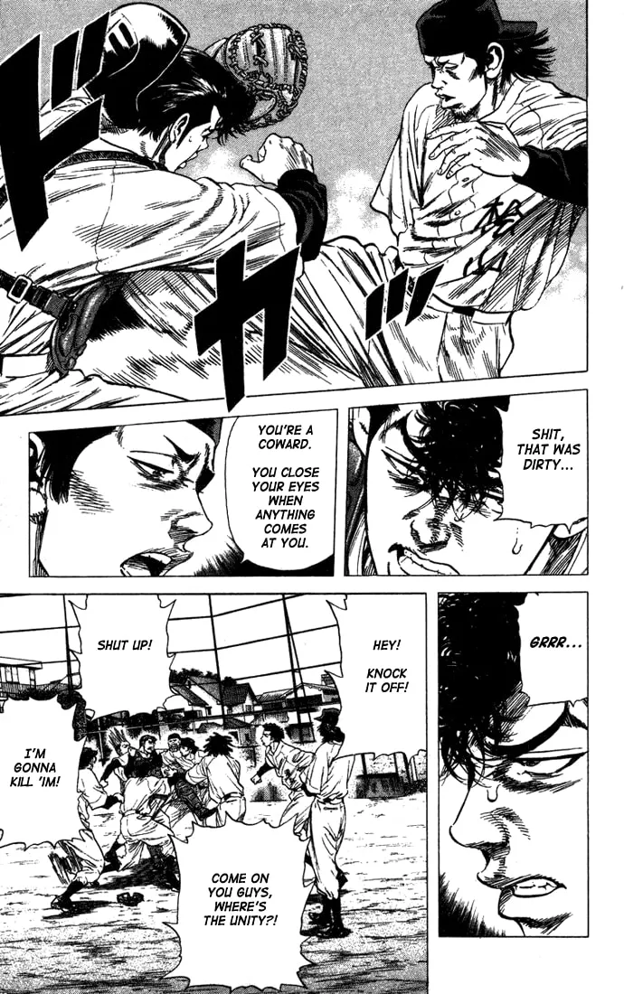 Read Rookies chapter 39 image 1 on Lezhin