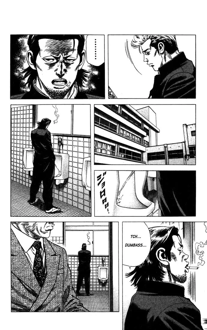 Read Rookies chapter 39 image 12 on Lezhin