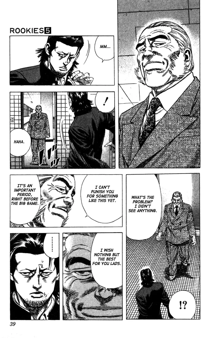 Read Rookies chapter 39 image 13 on Lezhin