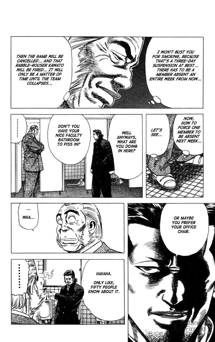 Read Rookies chapter 39 image 14 on Lezhin