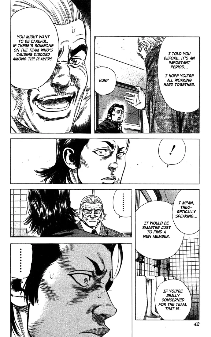 Read Rookies chapter 39 image 16 on Lezhin