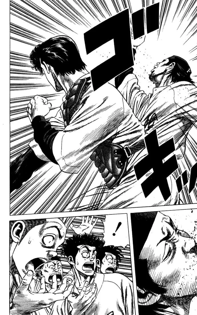 Read Rookies chapter 39 image 4 on Lezhin