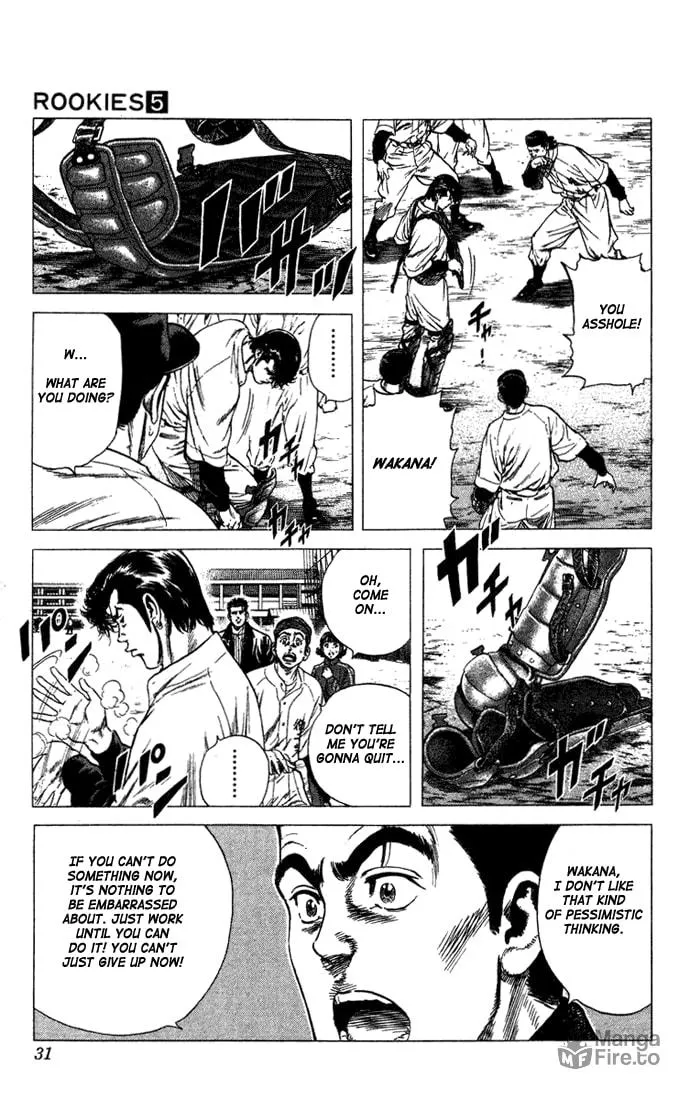 Read Rookies chapter 39 image 5 on Lezhin