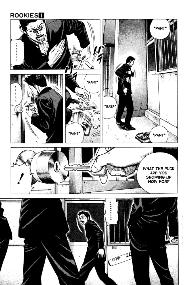 Read Rookies chapter 4 image 10 on Lezhin