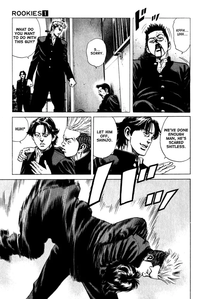 Read Rookies chapter 4 image 12 on Lezhin