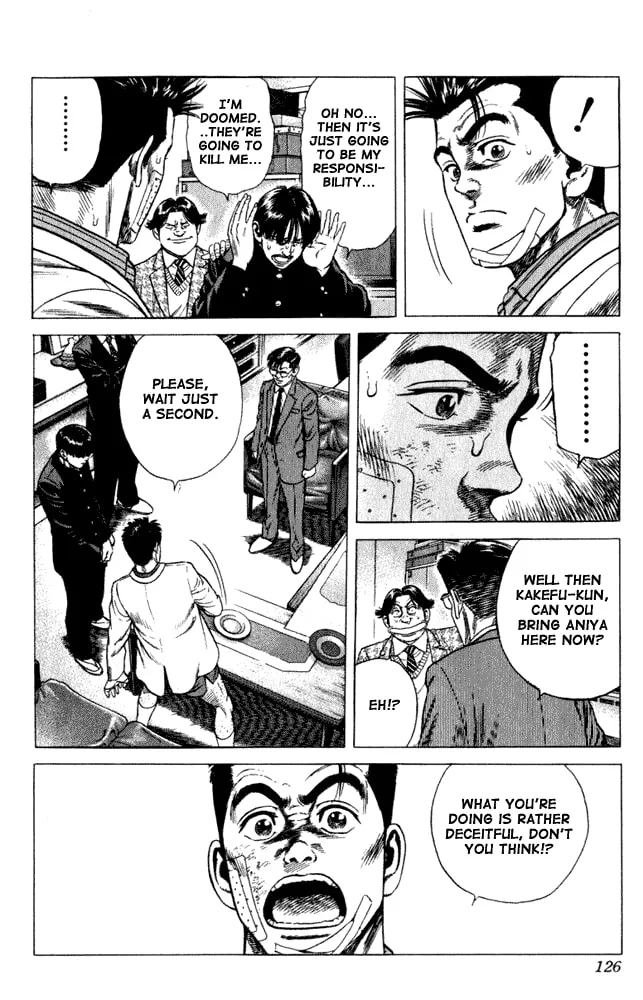 Read Rookies chapter 4 image 15 on Lezhin