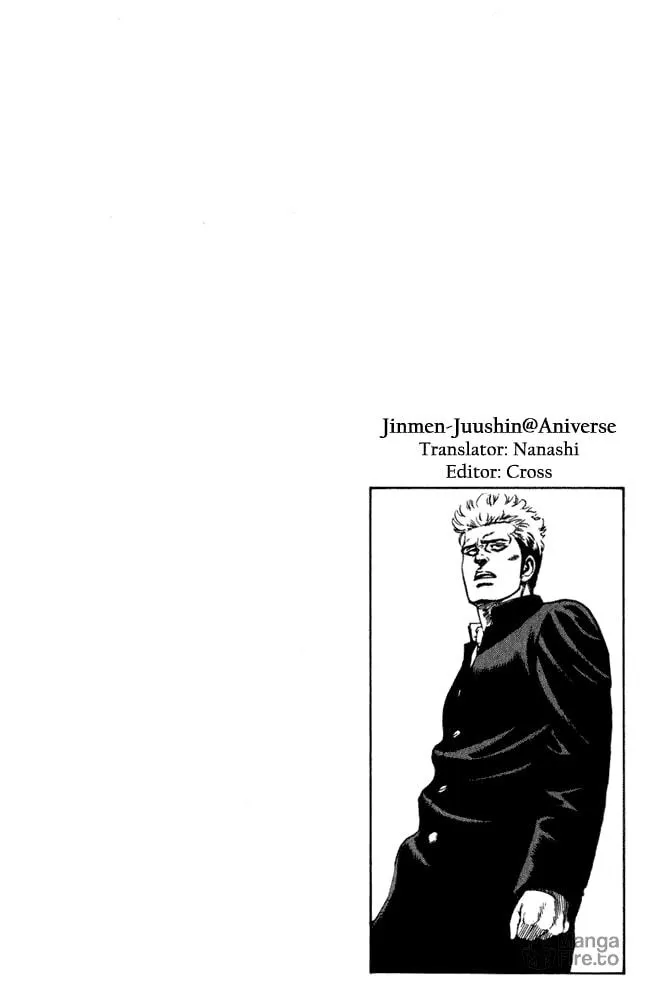 Read Rookies chapter 4 image 19 on Lezhin