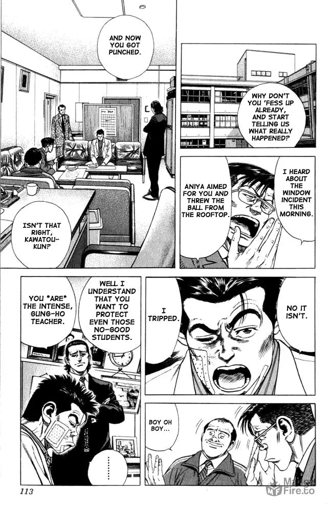 Read Rookies chapter 4 image 2 on Lezhin