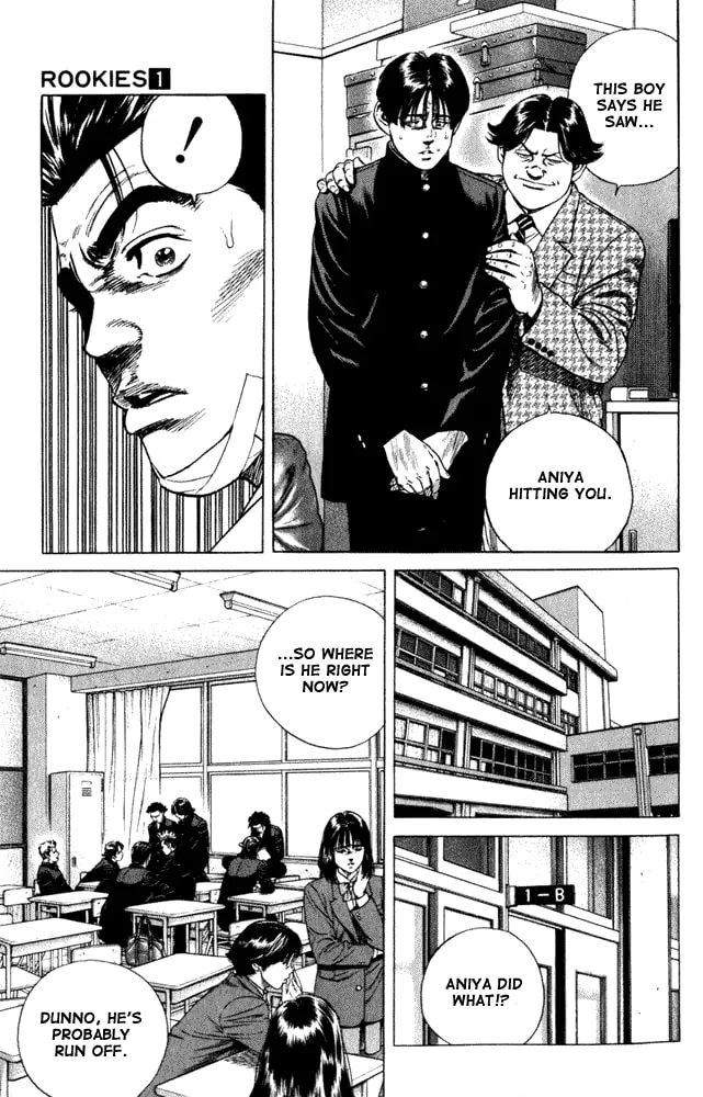 Read Rookies chapter 4 image 6 on Lezhin