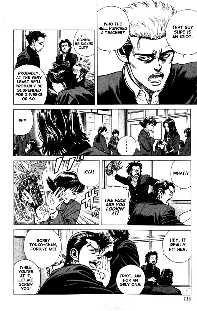 Read Rookies chapter 4 image 7 on Lezhin
