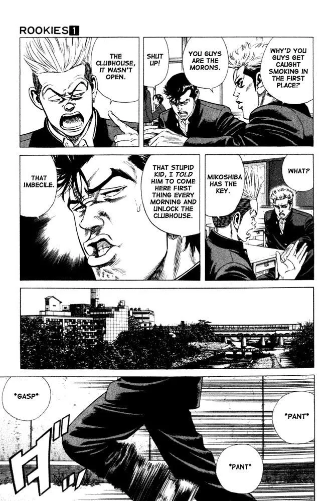 Read Rookies chapter 4 image 8 on Lezhin