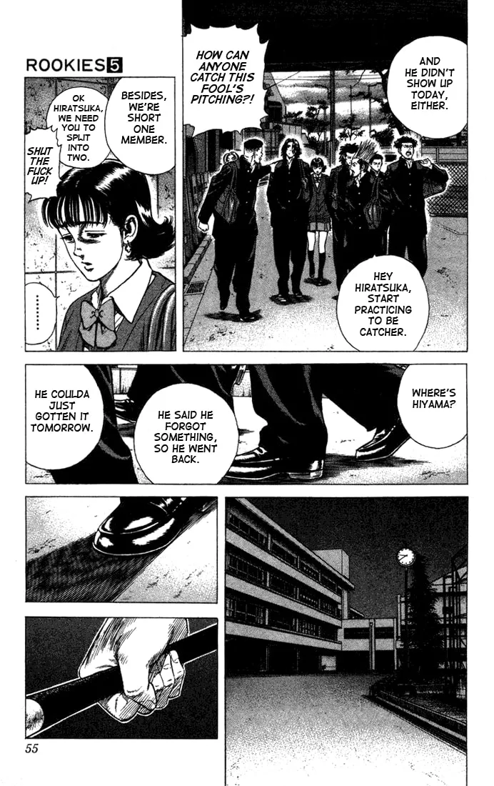 Read Rookies chapter 40 image 10 on Lezhin