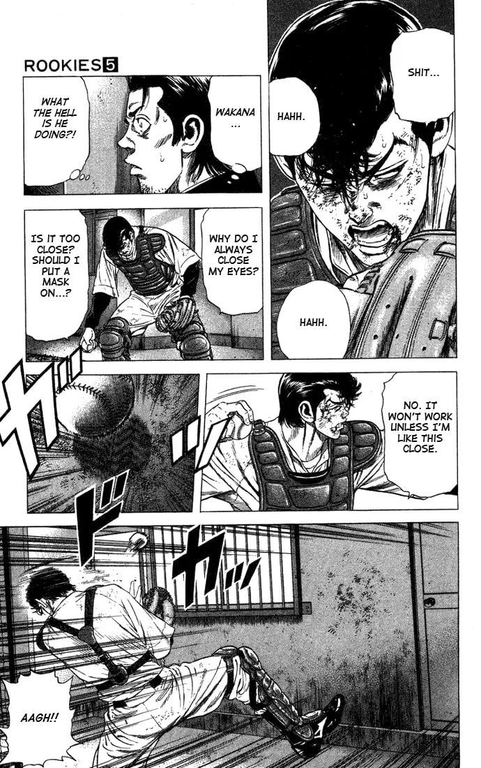 Read Rookies chapter 40 image 12 on Lezhin