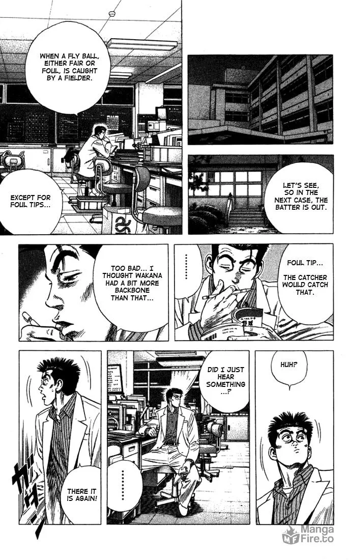 Read Rookies chapter 40 image 14 on Lezhin