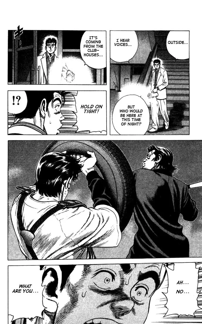Read Rookies chapter 40 image 15 on Lezhin
